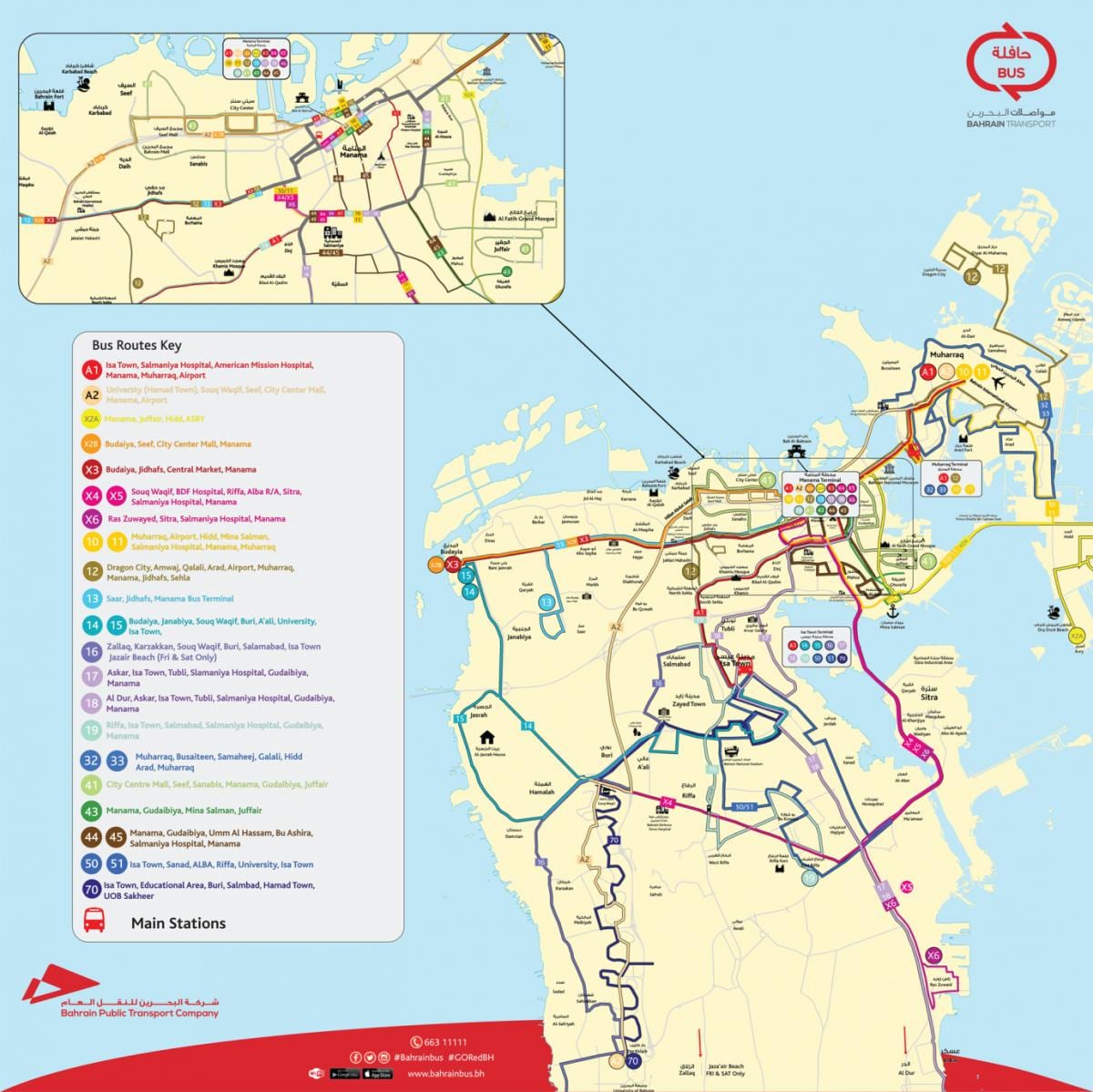 Autobus Bahrajn trasę na mapie